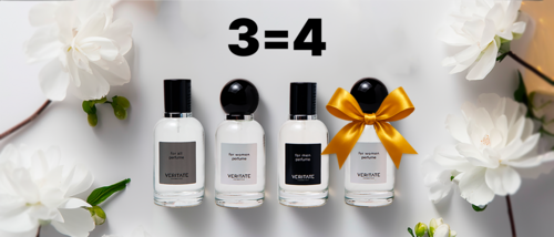 Акция «3 = 4»