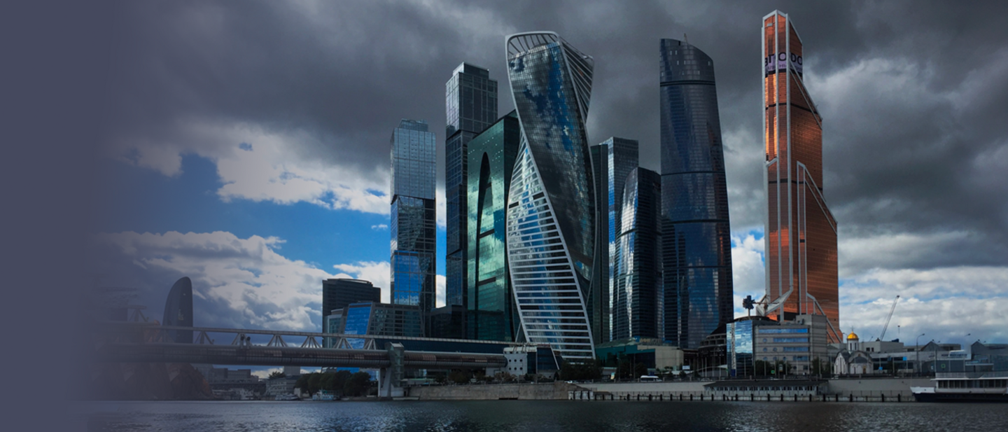 СКЛАД В МОСКВЕ ОТКРЫТ ДЛЯ САМОВЫВОЗА