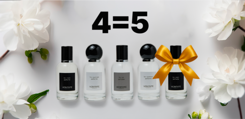 Акция 4=5