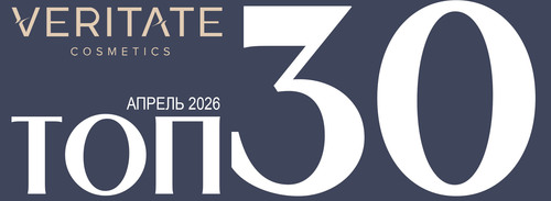 Апрель 2026